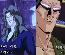 유유백서) ???:옛날 옛날에 젊은 남녀 두 명이 있었어요~
