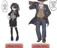 신중하게 선택하세요.manga