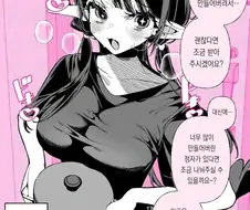 카레를 너무 많이만든 옆집 아줌마.jpg