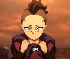 귀멸의칼날) 어린시절 풍주형제