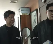 K-방산 수출로 이득 보고 있다는 아카데미 과학.jpg