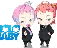 내여귀작가의 보스베이비