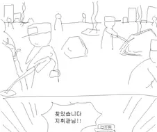 소녀전선) 전술인형도 팬티를 입어야 하는 이유
