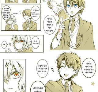 FGO) 이리야는 나이도 어린데도 굉장해.manwha