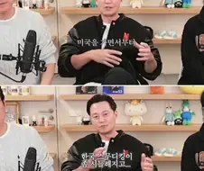 스무디킹 오너랑 친한 사이라는 이서진.jpg