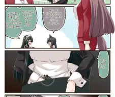 말딸/핫산) 사토노 트레이너의 가방 안에 들어있는 것