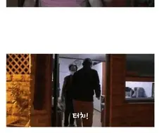우리나라 최고의 명품아파트라는 곳 jpg.