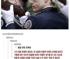 배트맨 영화 속 조커가 엄청난 존재가 맞는 이유 jpg.