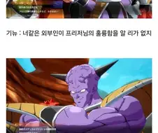 참된 리더의 표본
