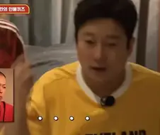 7080산울림 세대에겐 어려운 작명