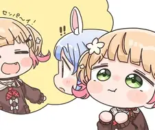 버튜버)아싸 페코라와 친해지고 싶었던 네네