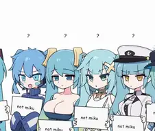 이게 전부 미쿠가 아니라고?