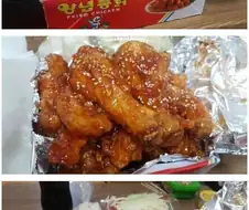 야심한 지금 이 시각 나 너 우리에게 필요한 것