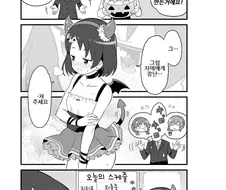 [@] 이건...치에...쨩이...나쁜거야....