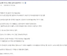 마술선배) 작가 절필 관련 소문 정리하자면