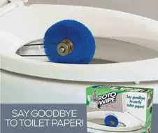 이 비데는 전기도, 물도 필요 없어요!