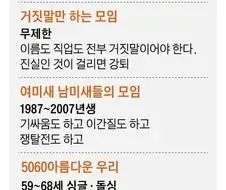 의외로 당근에 있다고 하는 다양한 모임들.jpg