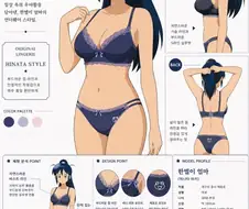 약ㅎ) 유행하는 프롬프트.JPG