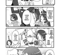 @)프로듀싱하는 치에 만화