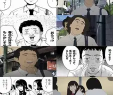 아직도 회자되는 만화 원작 애니화 폭망사례.jpg