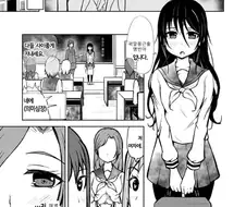 해병문학 모에화.manhwa