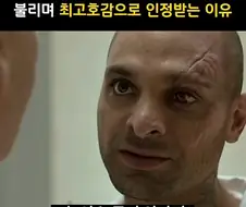 스파이더맨 정체를 지켜준 빌런