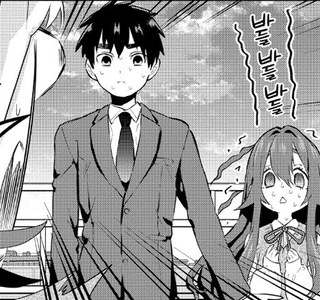 합법 양다리에 나름 진지한 고찰도 있던 여친 100명 만화.jpg