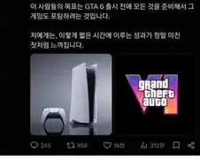 ai로 허물어지는 플랫폼의 장벽