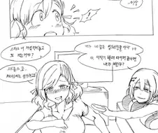 소전) 선착순 햄버거