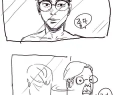 거울 보는 만화