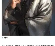 사실 본업이 따로 있었던 유명인들.jpg