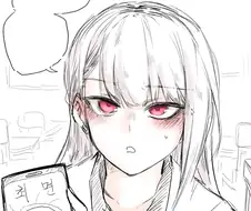 최면 어플 NTR 만화