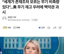 북한 조선중앙텔레비죤을 벤치마킹하는 곳
