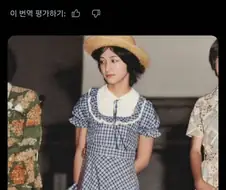 죠죠) 여자처럼 되어버린 죠죠 작가