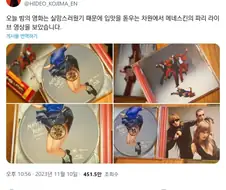 코지마 영화 리뷰 최저점