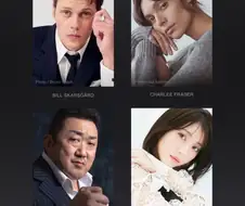 (IGN) 코지마 히데오 신작 ＇피진트＇, 엑스박스 품으로