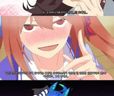 [말딸] 5등분의 무스메