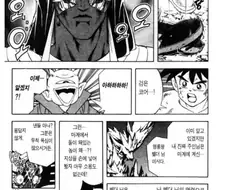 의외로 핵피엔딩으로 끝난건 똑같은 세 가지 작품.jpg