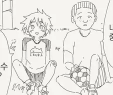 소꿉친구가 남자인줄 알았던.manga