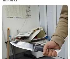 칼들고 그림 그리라고 협박하는 선생님