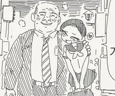 밥밥카츠.manga