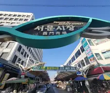 대구의 숨겨진 명물.jpg
