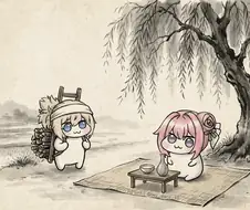 어이 피씨 나무 다 했으면 새참 먹고 해 doro