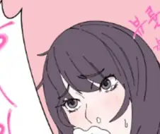 (약취향) 촉수여친이 가버리는 만화