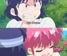 TS물 甲