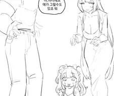 싱글벙글 동탄맘.manhwa