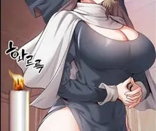 수녀가 순결을 지키는 이유