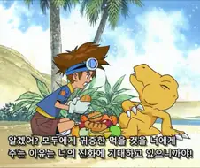 어렸을 때 만화 보다가 다들 충격 먹었던 파워 업 장면