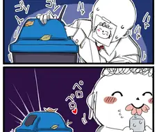 블아)선생님이 쓰레기통 뒤지는 만화