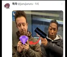 2차창작좀 냅두라는 중국인